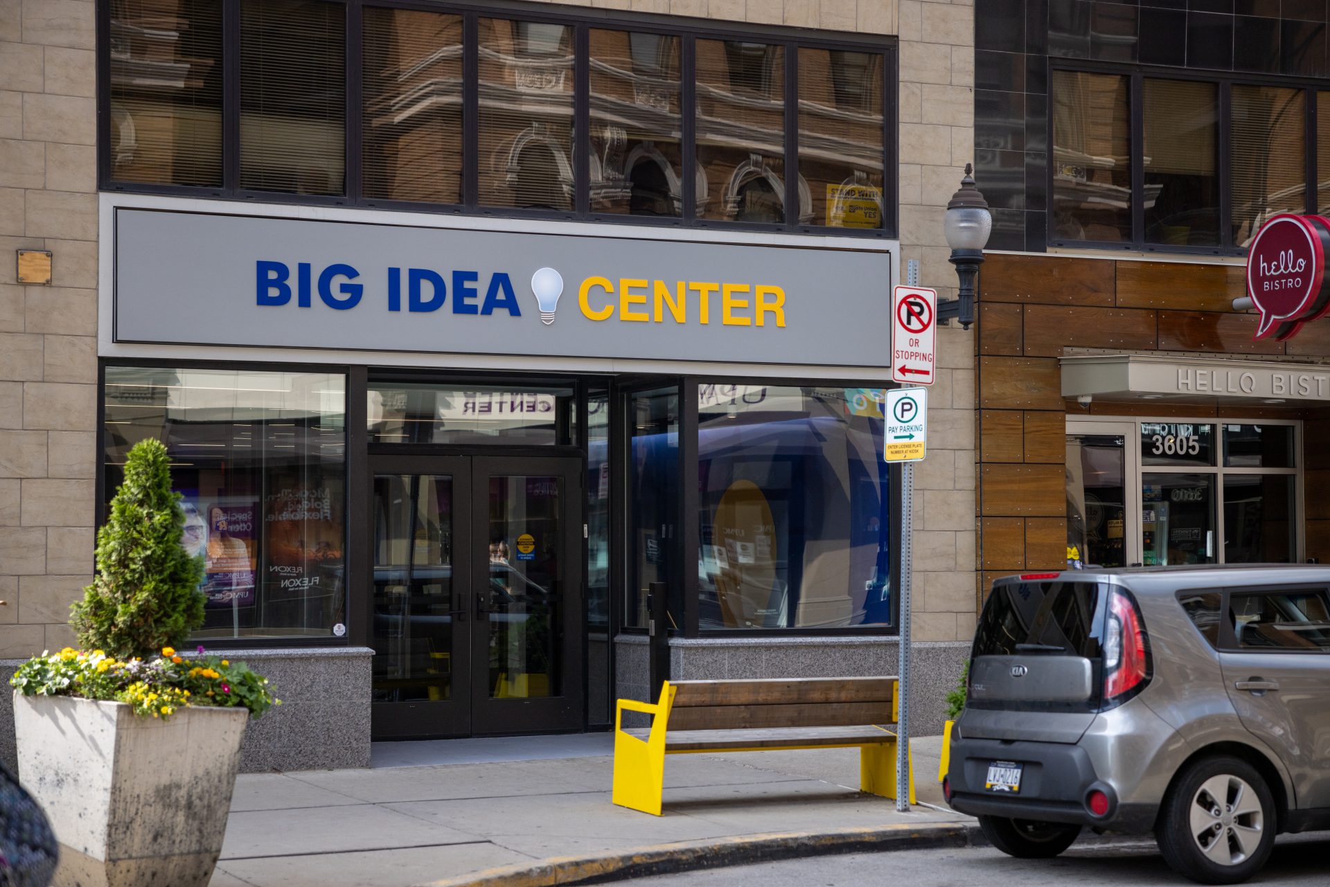 Big Idea Center exterior