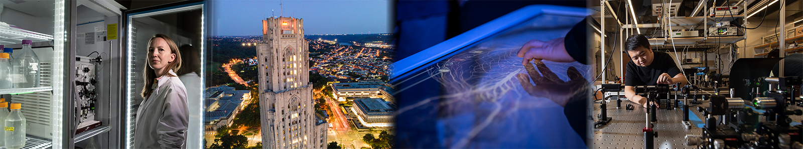 about the innovation institute at the university of pittsburgh, technology commercialization